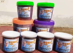 ရွှေဆင့်_မျှင်ငပိ Collection