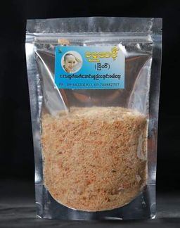 ရွှေဆင့်_ရွှေပုစွန်ခြောက် (အချိုခြောက်) Collection