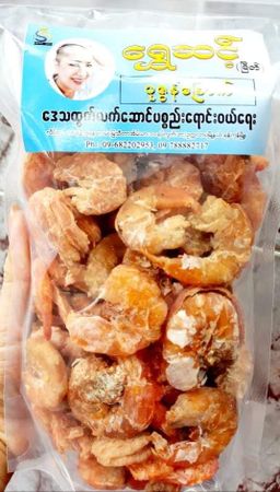 ရွှေဆင့်_ရွှေပုစွန်ခြောက် (အချိုခြောက်) Collection