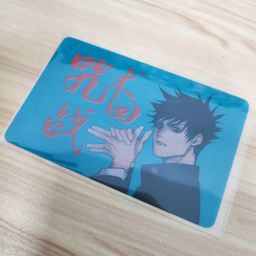 Jujutsu Kaisen Fanart Transparent Card - Megumi
