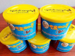 ရွှေဆင့်_ငရုတ်သီးမှုန့် Collection