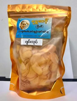 ရွှေဆင့်_လက်ဖက်နှပ် နှင့် ပဲကြော် Collection 