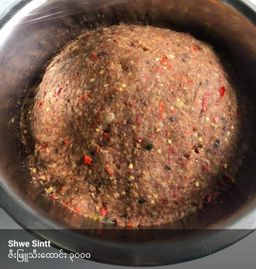 ရွှေဆင့်_ငပိ ငါးခြောက်ဘာလချောင်ကြော် Collection 