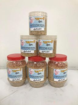 ရွှေဆင့်_မုန့်ဖင်ဖောက်