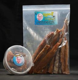 ရွှေဆင့်_ငါး/အသားခြောက် Collection#