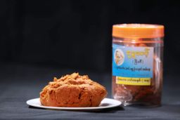 ရွှေဆင့်_ယိုးဒယားဟင်းအနှစ်