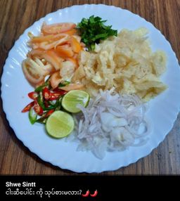 ရွှေဆင့်_ငါး/အသားခြောက် Collection#