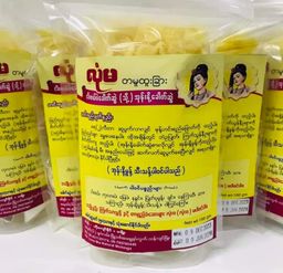 လုံမ_အသင့်စား ငါးဖယ်အုန်းနို့ခေါက်ဆွဲ အနှစ်ထုတ်