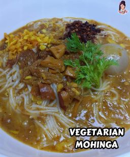 လုံမ_အသင့်စား မုန့်ဟင်းခါးအနှစ်ထုတ် (သက်သတ်လွတ်)