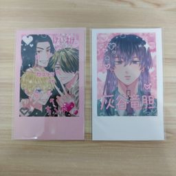 Tokyo Revengers Fanart Polaroid - Purikura