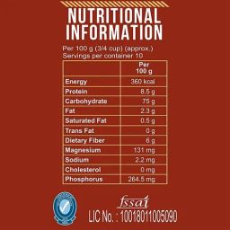 India Gate Brown Basmati Rice/Basmati Akki - 12 Minute Active Health Special, 1 kg Jar