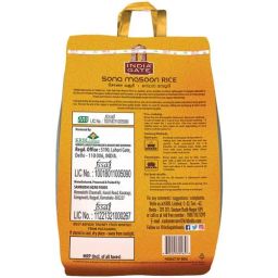 India Gate Sona Masoori Rice - Raw, 10 kg