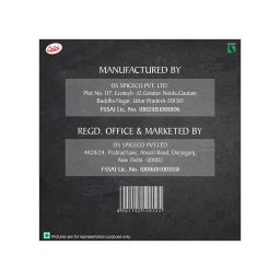 Catch Cumin Seeds / Jeera Seeds