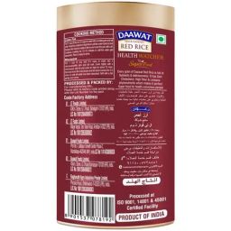 Daawat Quick Cooking Red Rice, 1 kg