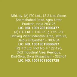 Aashirvaad Cardamom Whole