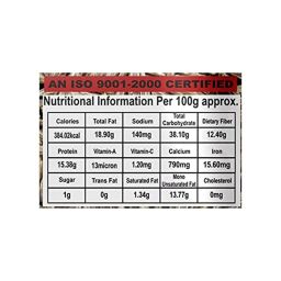 JK Cumin Seeds / Jeera Seeds