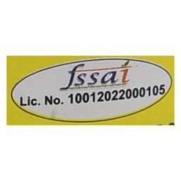 Mother's Recipe Pickle - Gujarati Gorkeri, 350 g Jar