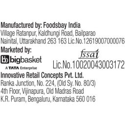 indiSecrets Uttar Pradesh Stuffed Red Chilli Pickle, 250 g