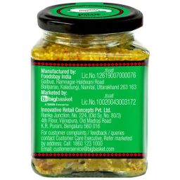 indiSecrets Organic Punjabi Green Chilli Pickle - Homestyle, 250 g Made With Mustard Oil