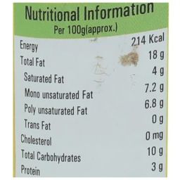 Priya Pickle - Cut Mango (With Garlic), 300 g Bottle