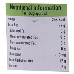 Priya Pickle - Gongura With Garlic, 300 g Bottle