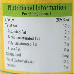 Priya Pickle - Mango Thokku (With Garlic), 500 g Bottle