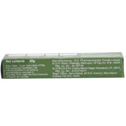 Boroline Antiseptic Ayurvedic Cream, 20 g