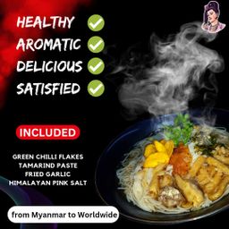 လုံမ_အသင့်စား ငါးရွှေကျပ်တိုက် ရခိုင်မုန့်တီ အနှစ်ထုတ်