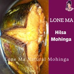 လုံမ_အသင့်စား ငါးသလောက်မုန့်ဟင်းခါး အနှစ်ထုတ်