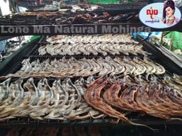 လုံမ_အသင့်စား ငါးရွှေကျပ်တိုက် ရခိုင်မုန့်တီ အနှစ်ထုတ်