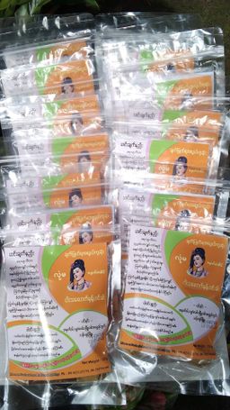 လုံမ_အသင့်စား ငါးသလောက်မုန့်ဟင်းခါး အနှစ်ထုတ်