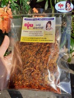 လုံမ_ရွှေပုစွန်ခြောက်ထောင်းစပ်ကြော်