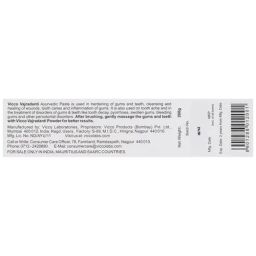 Vicco Vajradanti Paste, 200 g