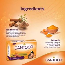 Santoor Skin Moisturizing Sandal & Turmeric Bathing Soap, 125 gm