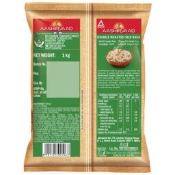 Aashirvaad Double Roasted Suji Rava, 1 kg