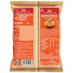 Aashirvaad Bansi Rava - Made From Durum Wheat, 1 kg
