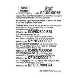 Fortune Maida/Refined Flour, 500 g Pouch