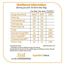 Fortune Maida/Refined Wheat Flour, 1 kg Pouch