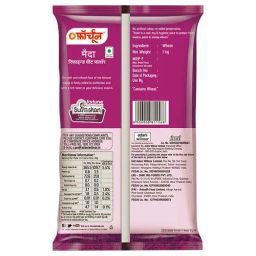 Fortune Maida/Refined Wheat Flour, 1 kg Pouch