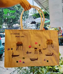 Yoe Yar Zay_Handmade ဂုန်လျှော်အိတ်  