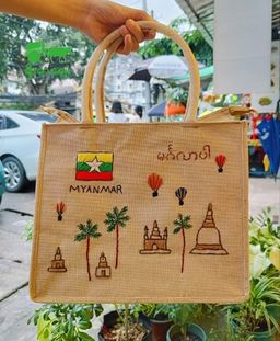 Yoe Yar Zay_Handmade ဂုန်လျှော်အိတ်  