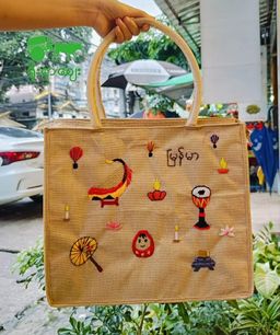 Yoe Yar Zay_Handmade ဂုန်လျှော်အိတ်  