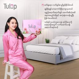 Tulip_Mommy Pajamas (ချည်ပိုးသား) 