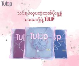 Tulip_Mommy Pajamas (ချည်ပိုးသား) 