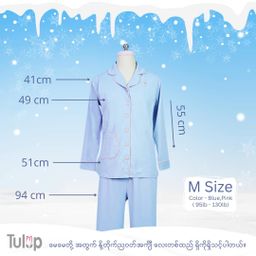 Tulip_Mommy Pajamas (ချည်ဆွဲသား) 