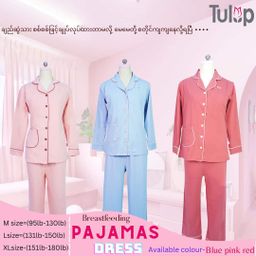 Tulip_Mommy Pajamas (ချည်ဆွဲသား) 