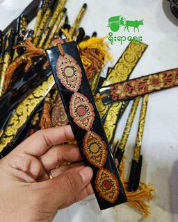 Yoe Yar Zay_Yoon Paint Book Mark