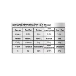 JK Black Cumin Seeds / Jeera Seeds