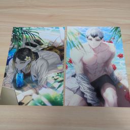 Haikyuu Fanart Postcard - Beach