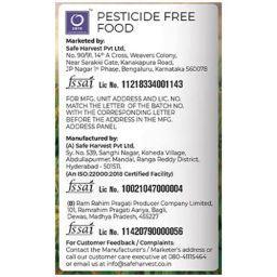 Safe Harvest Bajra Atta - Pesticide Free, 500 g